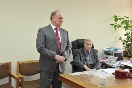 Г.А. Зюганов вручил награды лауреатам премии «Слово к народу»