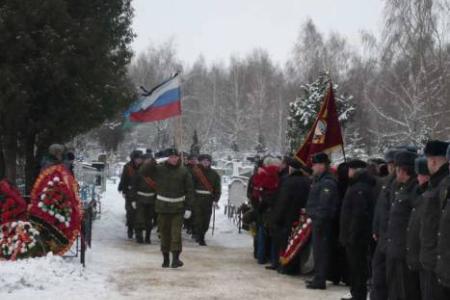 В.А. Стародубцев похоронен с воинскими почестями на кладбище села Спасское Новомосковского района Тульской области