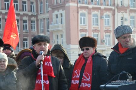 «Решеточная демократия»: Митинг в Ростове-на-Дону