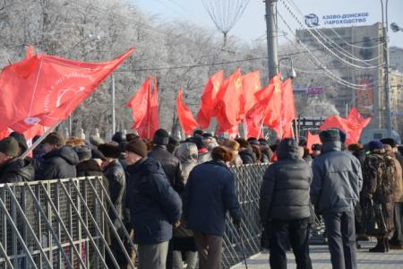 «Решеточная демократия»: Митинг в Ростове-на-Дону