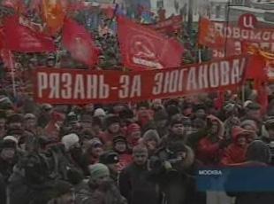 «События» (ТВЦ) о митинге думской оппозиции "За честные выборы": Зюганов призвал представителей КПРФ, ЛДПР и "Справедливой России" объединить усилия для проведения честных президентских выборов