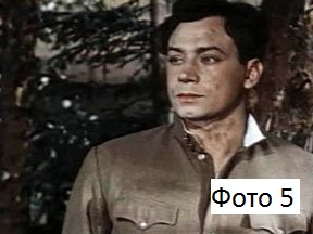 Мартиролог KPRF.RU. Вспомним их поименно. Утраты 2011 года: Памяти товарищей