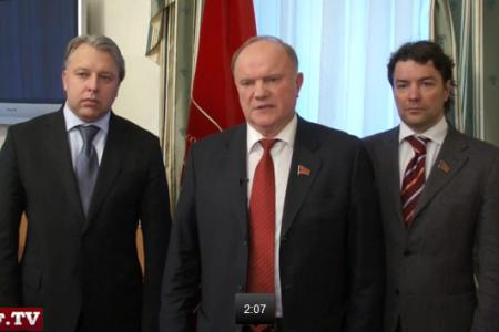Видео. При президенте-коммунисте Россия будет преуспевающей страной!