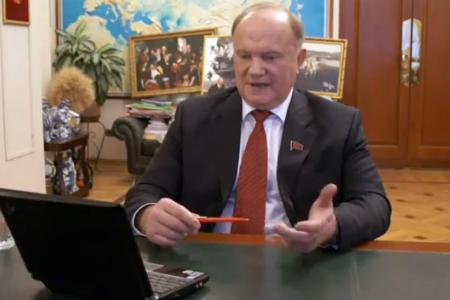 Отдадут ли власть без боя после победы Зюганова на выборах? Какой будет вторая волна кризиса? Принесет ли реформа полиции что-нибудь путное? Ответы Г.А.Зюганова на вопросы друзей в соцсети  «Вконтакте»