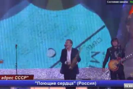 KPRF.TV завершил прямую трансляцию митинга-концерта в Лужниках в поддержку Г.А.Зюганова. Восемь тысяч человек заполнили дворец спорта, поддерживая лидера оппозиции