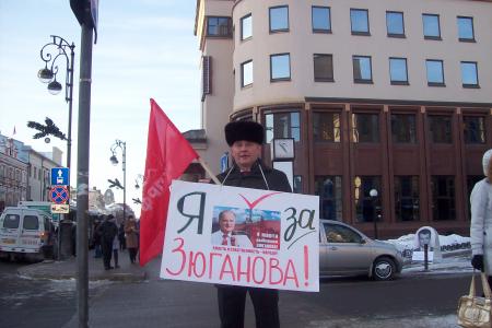 Депутат-коммунист В.Н. Тетекин совершил очередную рабочую поездку в Тюмень