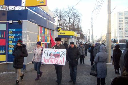 Депутат-коммунист В.Н. Тетекин совершил очередную рабочую поездку в Тюмень