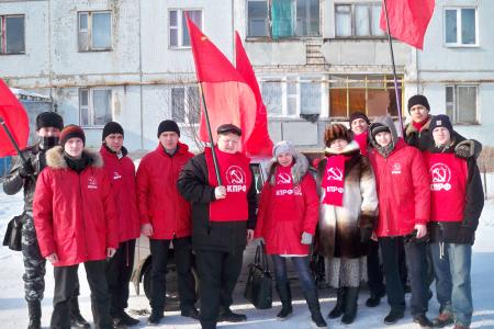 В Самарская области коммунисты провели митинг