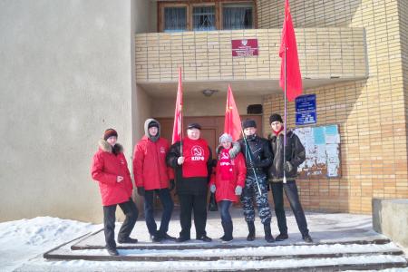 В Самарская области коммунисты провели митинг