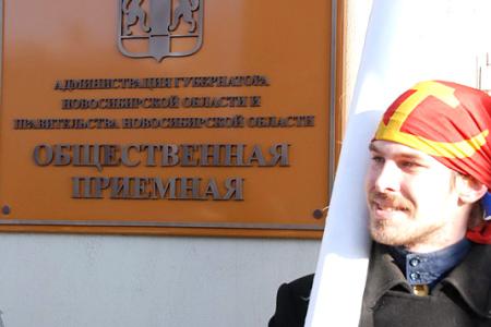 Митинг «За честные выборы!» в Новосибирске: Губернатору придет бандероль с требованиями граждан