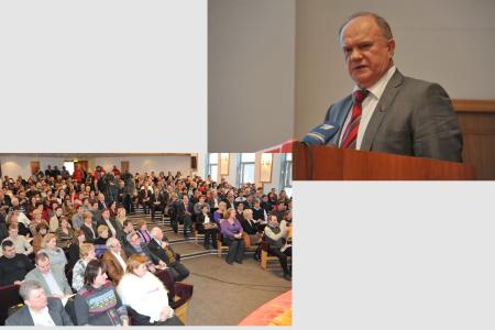Г.А. Зюганов на встрече с энергетиками: «Страна на грани энергетического коллапса!»