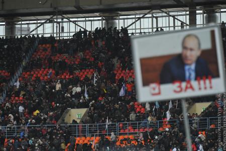 Путинг, Лужники, Народ... Правда