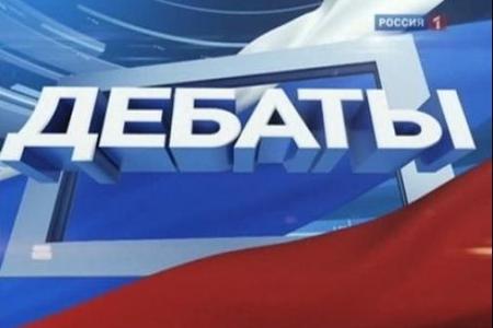 Аж, дыхание перехватывало от правды! Первые отклики на теледебаты Зюганова и Жириновского на телеканале «Россия-24»
