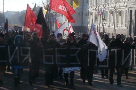 Россия - без Путина, область - без Морозова! В Ульяновске состоялся митинг «За честные выборы!»