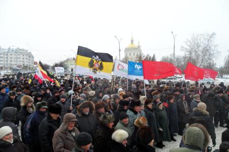Орёл. Коммунисты приняли участие в массовой акции "За честные выборы!"
