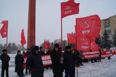Коммунисты Красноярска провели митинг «За честные выборы!»