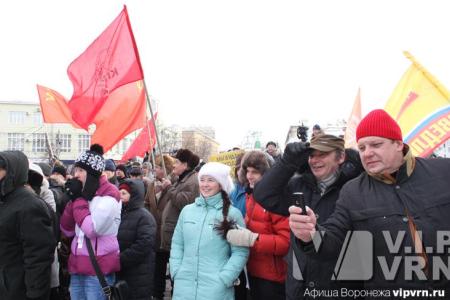 Хочешь изменений к лучшему? Сам стань изменением! Воронежские коммунисты приняли участие к шествии и митинге «За честные выборы», собравшем три тысячи человек