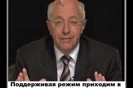 cprfspb.ru: Истинное лицо провокатора-путиноида Кургиняна. Посмотрите и сделайте вывод сами