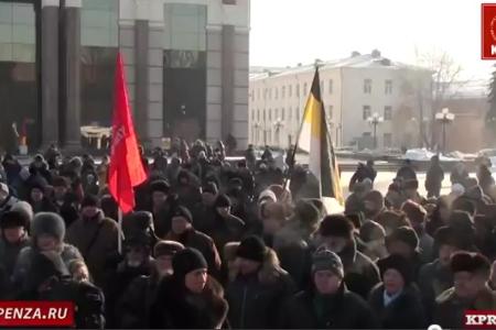 Видео. Пенза: Митинг "За честные выборы" 4 февраля 2012 года