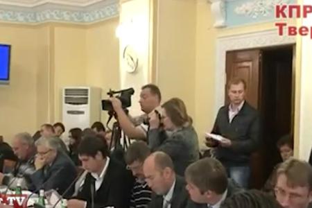Видео. Позиция КПРФ по сити-менаджеру Твери