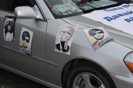  Митинг в поддержку «национального лидера»: В Новосибирске Путину ничего не светит