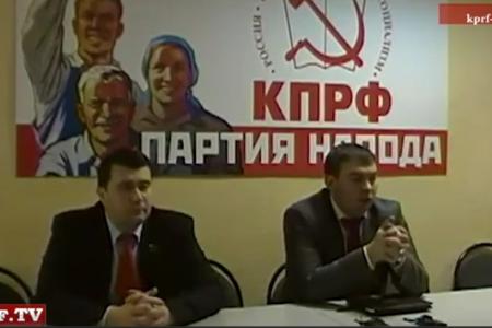 Депутаты Госдумы, лидеры тульских коммунистов Юрий Афонин и Олег Лебедев на своей пресс-конференции заявили, что эти выборы станут судьбоносными
