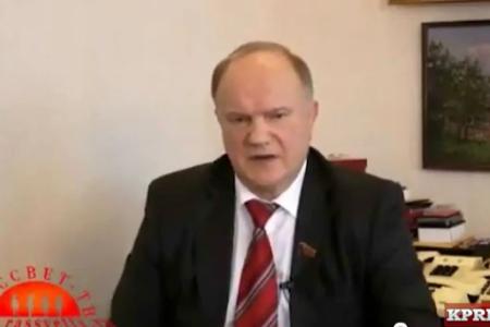 Видео. РассветТВ. Разговор со страной ведёт Г. А. Зюганов. Часть 1