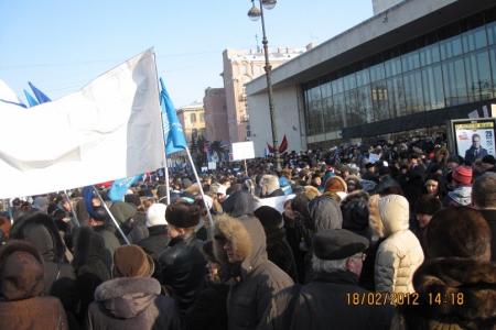 Cprfspb.ru: Путинский мутинг  в городе на Неве провалился