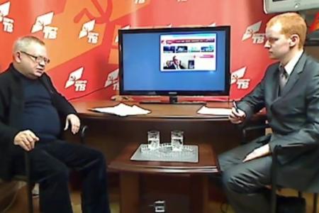 Видео. Онлайн-конференция на KPRF.TV с директором ЦИПКР, депутатом Госдумы С.И. Васильцовым: В выборах как всегда много странного