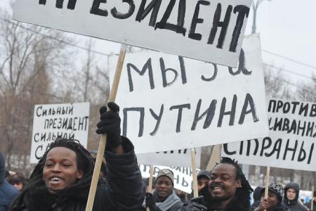 Путинг, Лужники, Народ... Правда