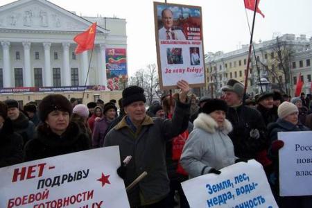 Прекратить сердюковский погром армии! 23 февраля в Казани прошла массовая акции коммунистов Татарстана  