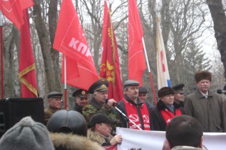 Краснодар: Митинг в поддержку честных выборов и Г.А.Зюганова 