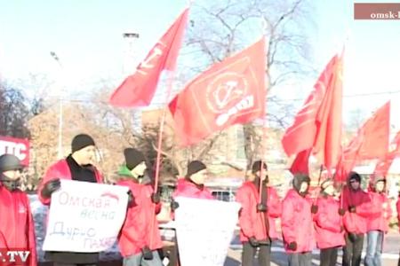 Видео. Омская область: Пикет "За честные выборы! Зюганов наш Президент!"