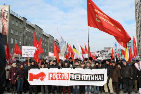 "Путин, лыжи, Магадан!" В митинге «За честные выборы» приняло участие более 3 тысяч новосибирцев, в прямом смысле раскачивавших "лодку"