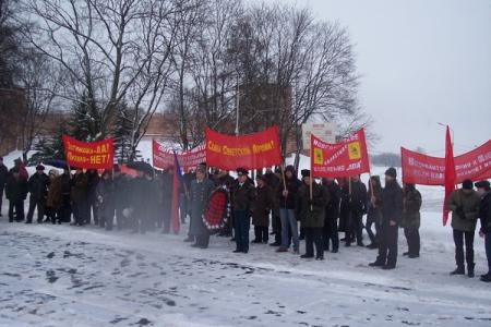 Великий Новгород. Власти запретили проведение митинга КПРФ на площади Победы