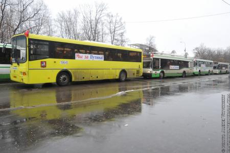 Путинг, Лужники, Народ... Правда