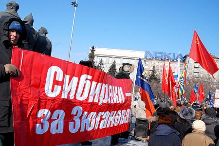 23 февраля три тысячи новосибирцев отказали в доверии Путину 