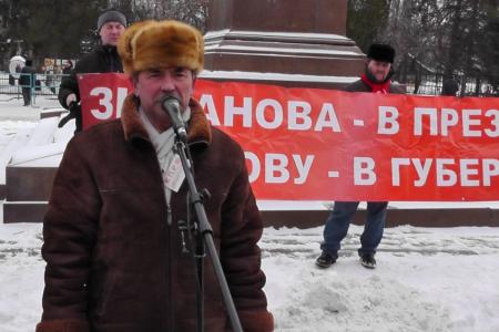 День Советской Армии и Военно-Морского Флота в Саратовской области: Зюганова - в президенты, Алимову - в губернаторы!