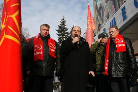 "Армии нужен новый главнокомандующий – Г.А. Зюганов!" Состоялась массовая акция коммунистов Воронежской области