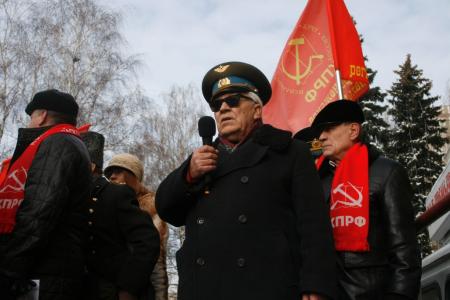 "Армии нужен новый главнокомандующий – Г.А. Зюганов!" Состоялась массовая акция коммунистов Воронежской области