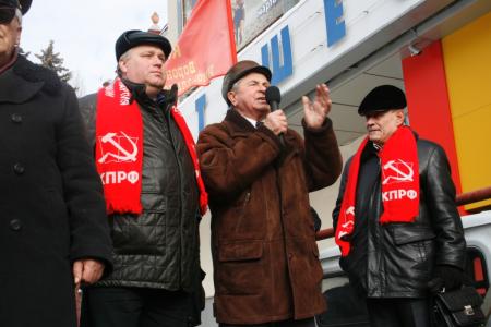 "Армии нужен новый главнокомандующий – Г.А. Зюганов!" Состоялась массовая акция коммунистов Воронежской области