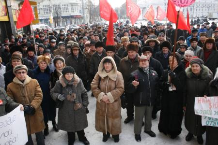 "Армии нужен новый главнокомандующий – Г.А. Зюганов!" Состоялась массовая акция коммунистов Воронежской области