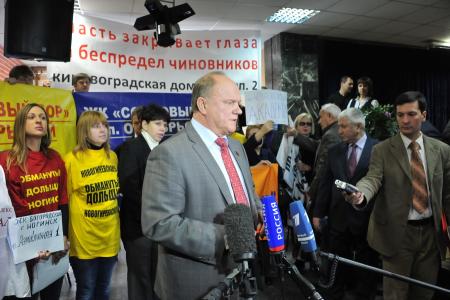«Справедливость – восстановим!» Г.А. Зюганов принял участие в съезде дольщиков России