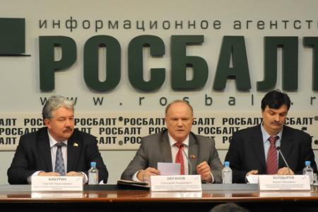 От победы на выборах – к Конституционному Собранию. Пресс-конференция Г.А. Зюганова в ИА «Росбалт»
