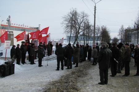 Орёл: Митинги и пикеты в поддержку Армии