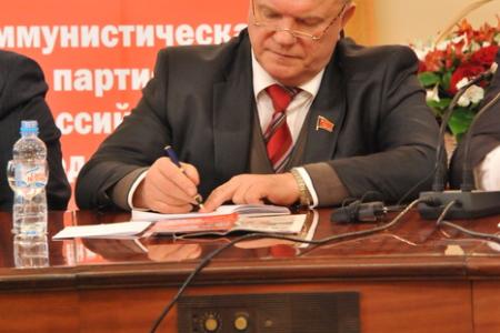 Голосуешь за Зюганова – выбираешь экономическую стабильность и спокойствие за будущее своих детей! Подписано соглашение в поддержку народного кандидата в Президенты