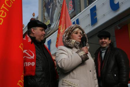 "Армии нужен новый главнокомандующий – Г.А. Зюганов!" Состоялась массовая акция коммунистов Воронежской области