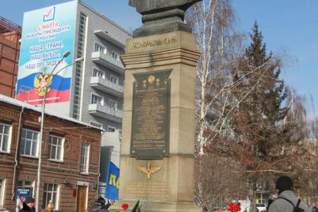 23 февраля три тысячи новосибирцев отказали в доверии Путину 