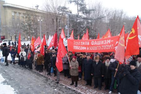 Волгоградская область: Тревожный праздник. "Победили фашизм - победим и капитализм!"