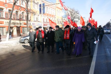 "Армии нужен новый главнокомандующий – Г.А. Зюганов!" Состоялась массовая акция коммунистов Воронежской области